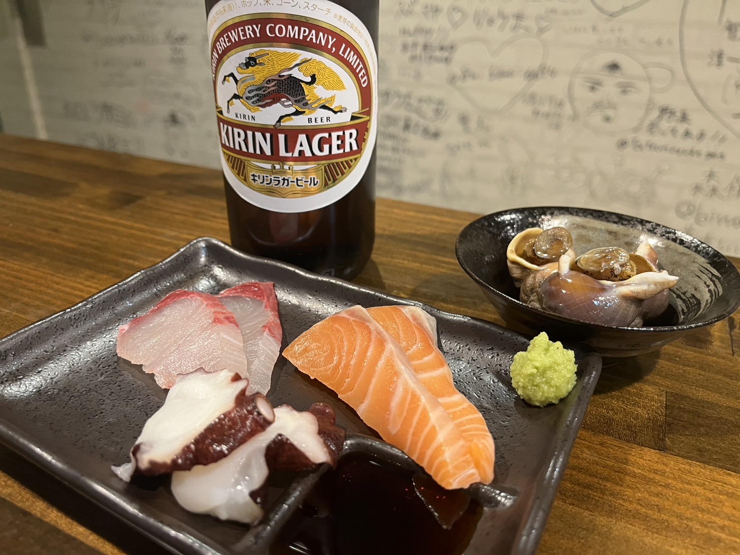 食材